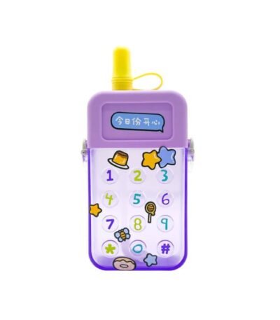 Water Bottle With Straw Purple 300ml